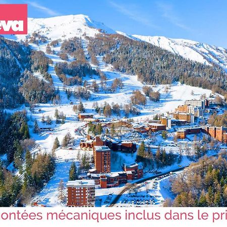 Azureva Les Karellis - Skipass Inclus! Montricher-le-Bochet エクステリア 写真